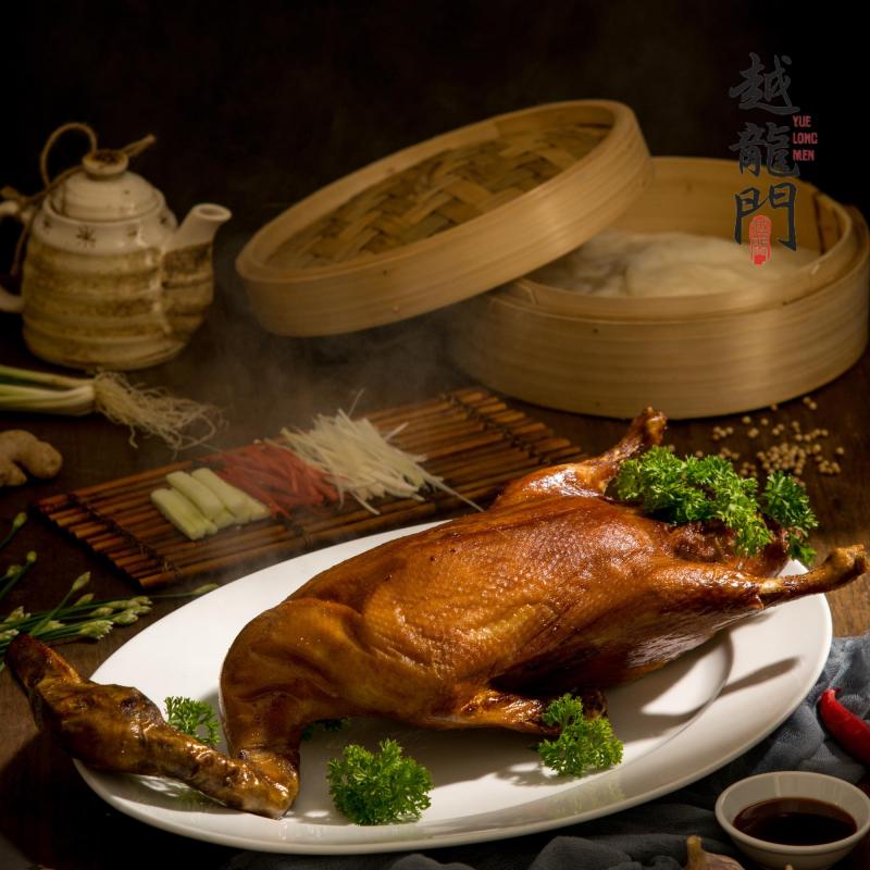 Yue Long Men Restaurant